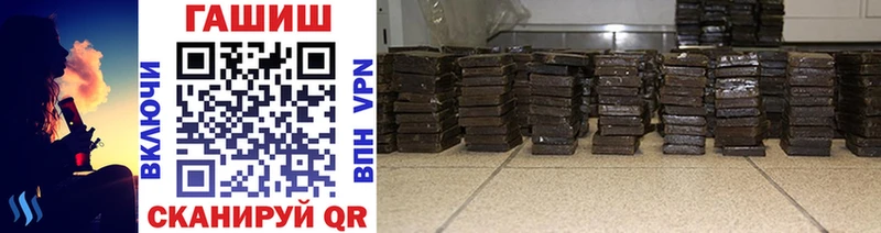 Купить Кировск Амфетамин  blacksprut tor  Меф  Гашиш  COCAIN 