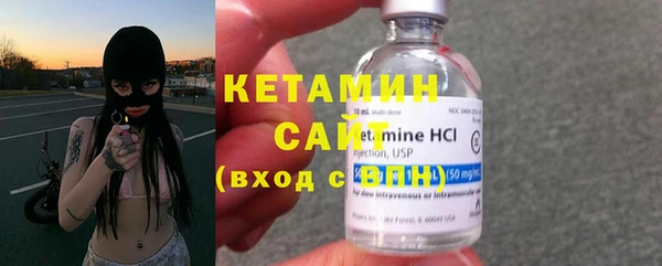 амф Богородицк