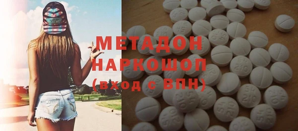 амф Богородицк