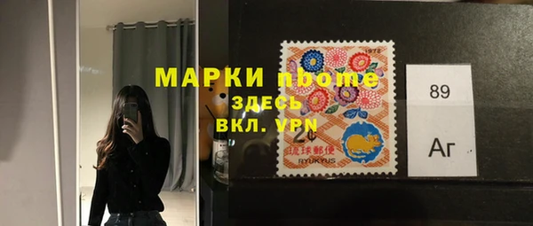 герыч Алексеевка