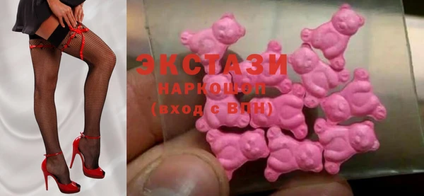 амф Богородицк