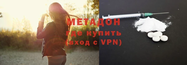 соль курить ск Богданович