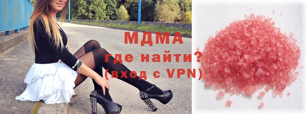 амф Богородицк