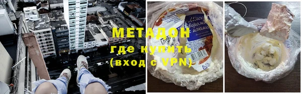 соль курить ск Богданович