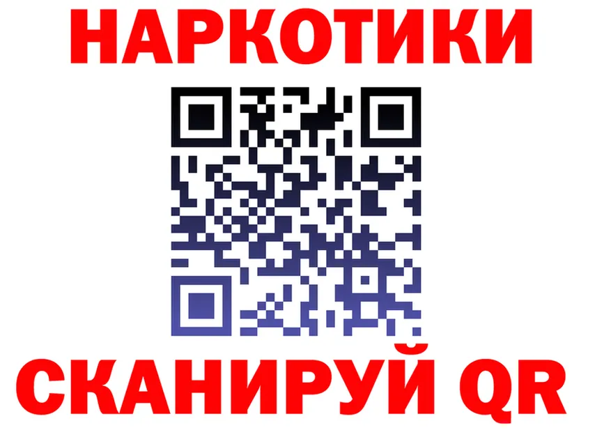 МЕФ 4 MMC сайт площадка МЕГА Кировск
