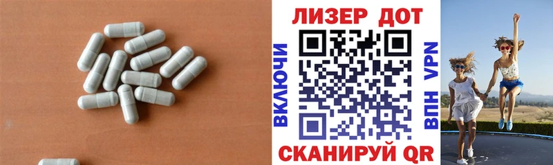 mega ТОР  Кировск  ЛСД экстази кислота  магазин продажи наркотиков 