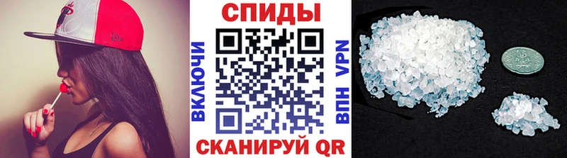 Первитин витя  Кировск 